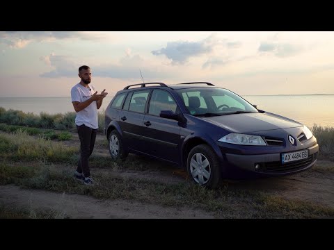 Видео: Обзор Renault Megan 2 1.6. Лучший из Меганов?