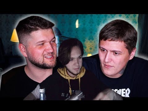 Видео: INSIDE смотрит CMH | ХУДШИЕ КЛИПЫ БЛОГЕРОВ 5 (A4,АДУШКИНА, ВАРПАЧ,БИВИС)