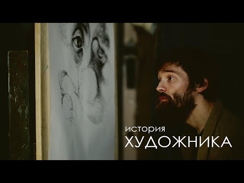 Видео: Самый талантливый художник. Павел Семёнов. ДЦП.