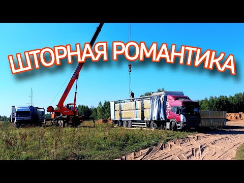 Видео: ЗАГНАЛИ В ПОЛЕ/ПИВА МНОГО НЕ БЫВАЕТ/