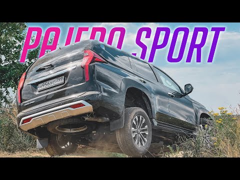 Видео: Главная фича нового Mitsubishi Pajero Sport! Тест-драйв в городе и на оффроуде нового Паджеро Спорт