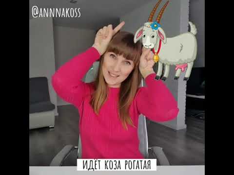 Видео: пальчиковые игры на любой возраст