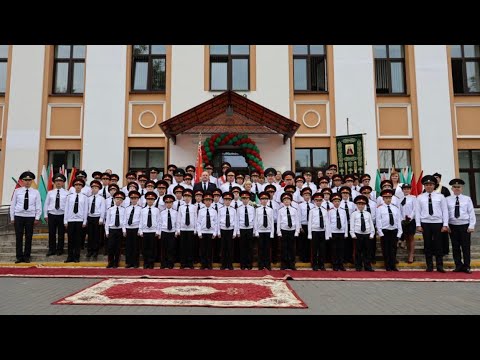 Видео: День знаний в столичном Специализированном лицее МВД