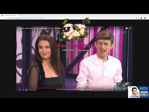 Видео: DAWG [Истории] Как тип поддакивал и про квартиру