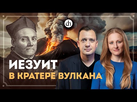 Видео: Гений, которого все забыли / Ксения Чепикова и Егор Яковлев