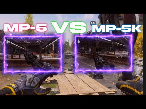 Видео: Сравнение MP-5 и MP-5K