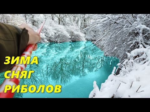 Видео: СНЕЖНА БУРЯ и МНОГО РИБИ - РИБОЛОВ на -9° ЗВЕРСКИ студ / Winter river fishing in heavy snow!