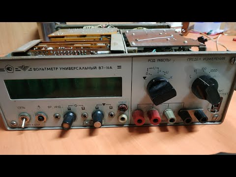 Видео: Золотой Вольтметр В 7-16А. Разбор, обзор на содержание драгоценных металлов.
