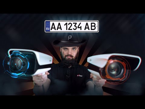Видео: Камеры для распознавания автомобильных номеров Dahua / Обзор и настройка ANPR
