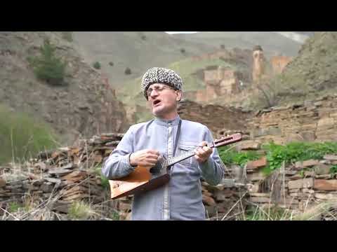 Видео: Лема Сатуев илли "Т1ерлой ломахь".