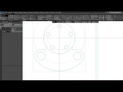 Видео: Сопряжение