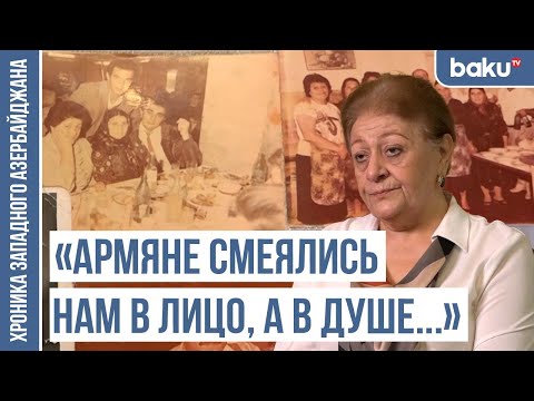 Видео: «Мы никогда не выдавали наших девушек за армян» / ХРОНИКА ЗАПАДНОГО АЗЕРБАЙДЖАНА