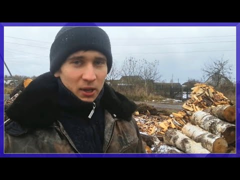Видео: Обзор Самодельного Дровокола "Дракон-МР" Конвеер+Погрузчик V3.0.