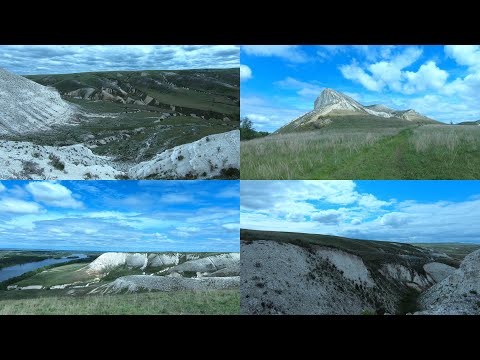 Видео: Гора Кобылья голова. Меловые горы. Парк Донской. Иловлинский район, Волгоградская область.