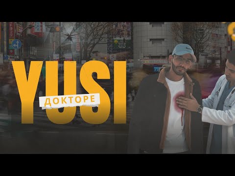 Видео: ЮСИ - Докторе / YUSI - Doktore