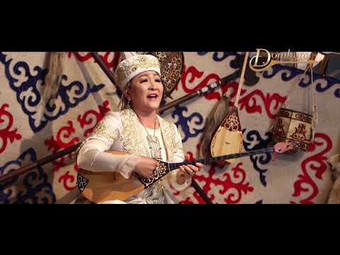 Видео: Сәуле Жанпейісова - ''Үлкен айдай'' Мұхиттың әні