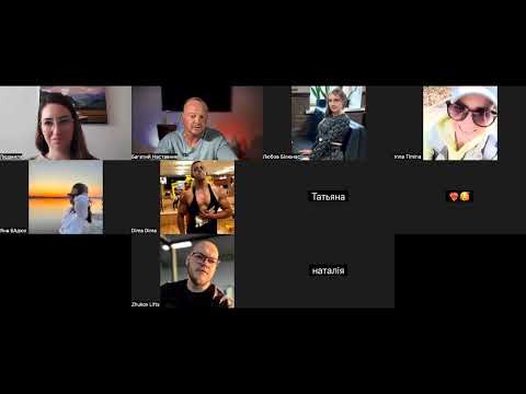 Видео: Мастермайнд- розширюємо мислення, системність в бізнесі.