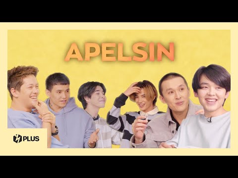 Видео: 91PLUS: Apelsin с DNA (Pen, Ocean) [S2.EP1]