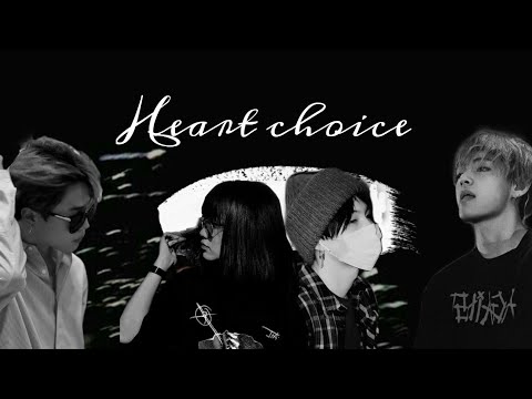 Видео: Твой парень Мин Юнги | "Heart Choice"| 🔥🔞🔥| [3часть] | Collab with Щечка Чонгука