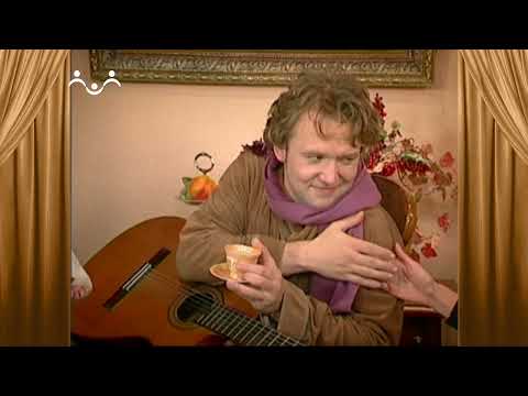 Видео: Сказки и Истории. Барыня. Полынья