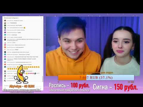 Видео: Стрим Милс Кела с Вэлл. Прохождение игры Салли фейс. Эпизод 2