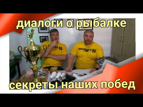 Видео: Диалоги о Рыбалке. Карпфишинг, Клипса Ridge Monkey#рыбалка #carpfishing #карпфишинг #ridgemonkey