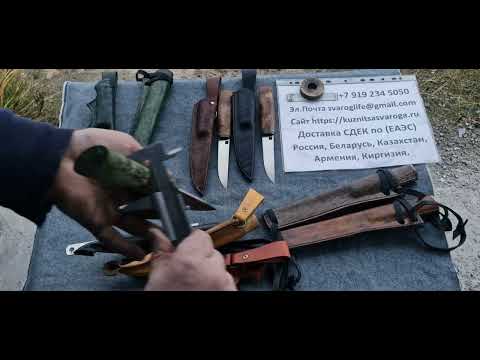 Видео: Обзор новинки и все что есть в наличии!