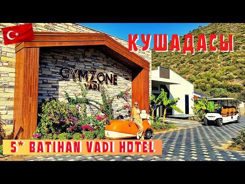 Видео: Кушадасы, Турция. 5* Batihan Vadi Hotel