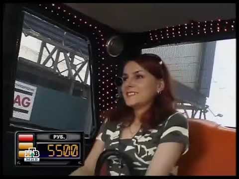 Видео: Такси - Эфир 29.06.2006