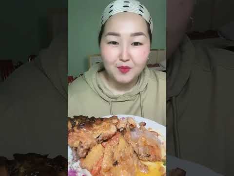 Видео: MUKBANG Куриная бедро с овощами в духовке. #mukbang #қазақстан #курица