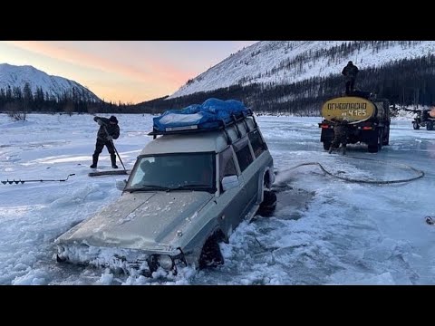Видео: Залез в глубокую яму. Наледи. Зимник Себян.