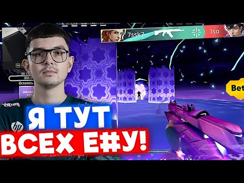 Видео: НОВЫЙ АКТ | Нарезка со стрима 7ssk7 #35