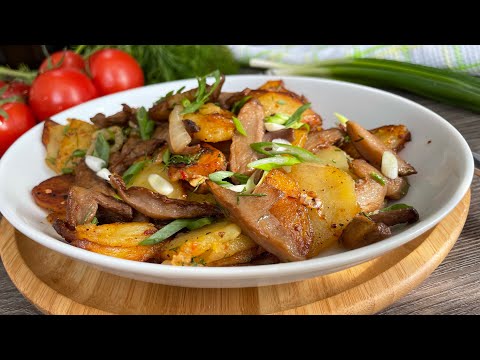 Видео: Ммм тажабайм го картошка кууругандан😋козу карын менен өзгөчө даамдуу! Жаренная картошка с грибами.