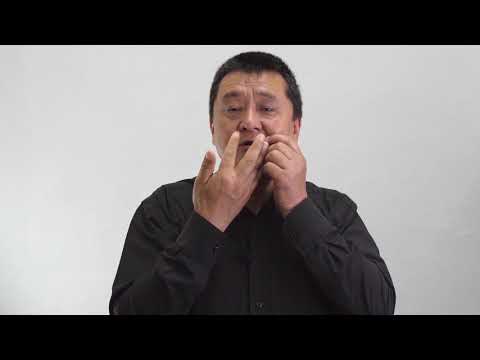 Видео: Темир ооз комуз 4-сабак