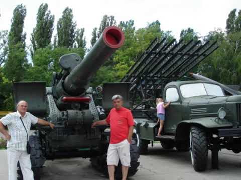 Видео: 40 летие встречи ОВАКОЛУ