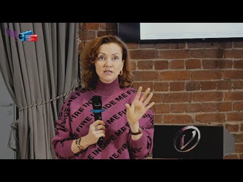Видео: Цикл контакта и Диалог в гештальт-терапии. Елена Шляхетко.