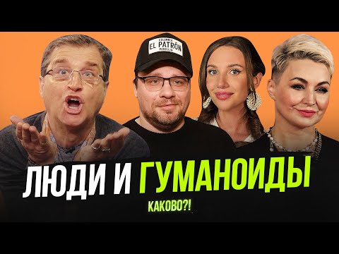 Видео: ЛЕЛЬ ПОДАЛА В СУД НА ОТАРА | МИА БОЙКА НЕСЕТ ЧУШЬ | ХАРЛАМОВ - ТОП | РУДКОВСКАЯ х ЗАГИТОВА