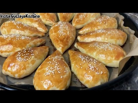 Видео: Ең жұмсақ самса. Ерекше самса. Хит самса. Самса түю әдісі. Самса рецебі қазақша