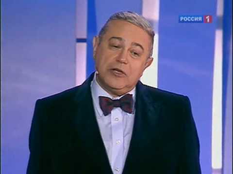 Видео: Евгений Петросян - "Академик"