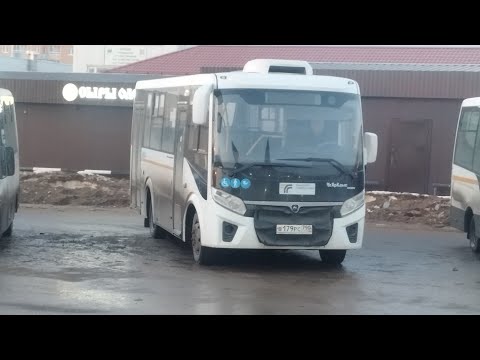 Видео: Автобус 21 (Наро-Фоминск). Красная Пресня - Бекасово