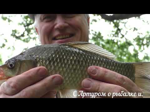 Видео: Рыбалка в Запорожье. Отрыбачили как на Чёрных камнях.