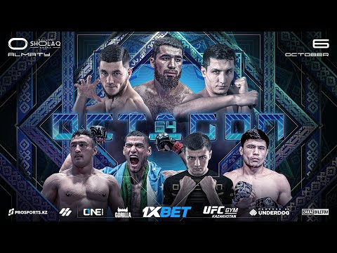 Видео: OCTAGON 64: Одилхон Камолов - Камил Карате II, Мирзаматов, Кокандский лев, Темиров, Балтаев, Бозоров