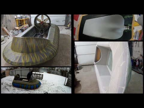 Видео: Самодельный катер на воздушной подушке.