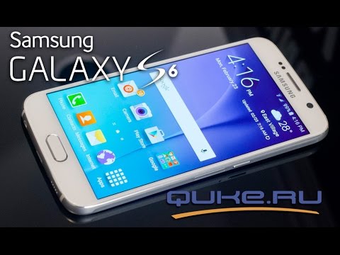 Видео: Samsung Galaxy S6 - лидер среди флагманов!◄ Quke.ru ►