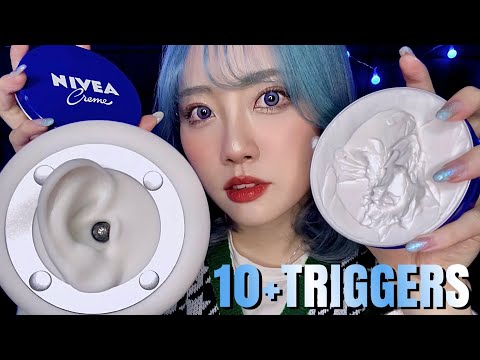 Видео: [Субтитры]ASMR｜Расслабляющие триггеры, которые помогут вам заснуть😴