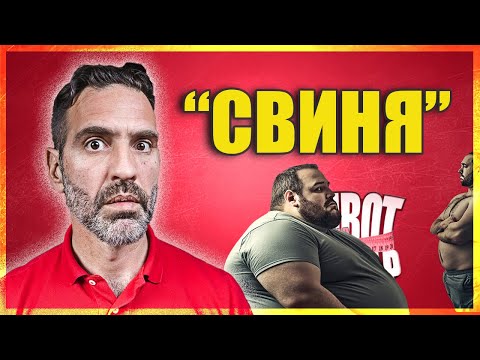 Видео: ЖИВОТ НА КАНТАР – Принудиха ги да се унижат!