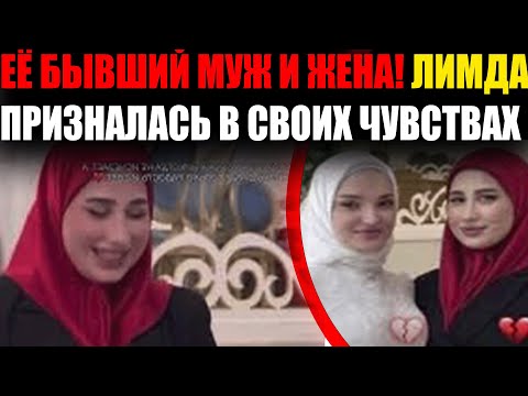Видео: КАМЕРЫ ПОЙМАЛИ МОМЕНТ, ОТ КОТОРОГО МИЛЛИОНЫ В ШОКЕ! ЛИНДА ИБРАГИМОВА!
