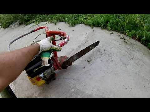 Видео: Бензопила урал 4т 200сс 7лс (обзор)