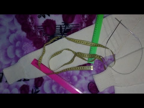 Видео: РАСЧЕТ УБАВЛЕНИЯ ПЕТЕЛЬ НА РУКАВЕ