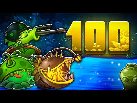 Видео: 100 фактов, багов, фичь и секретов в PvZ Fusion 2.5.1